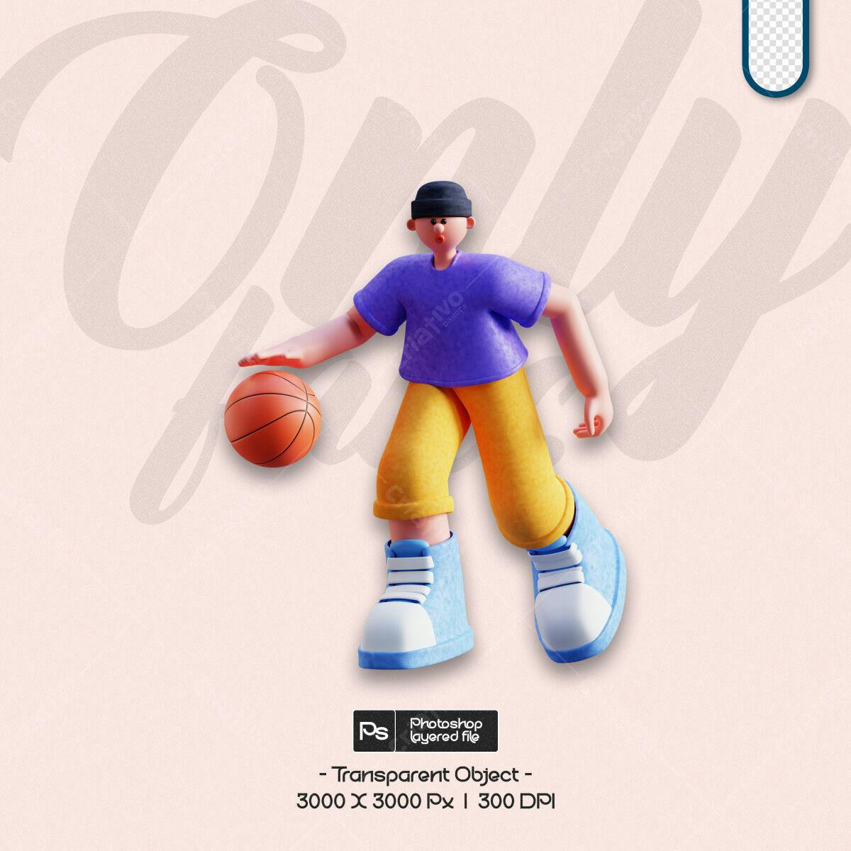 Personagem 3D Basquete PSD Editável