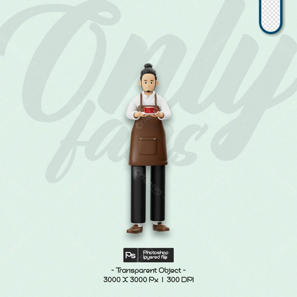 PSD Personagem 3D Barista para Cardápio de Café PSD Editável