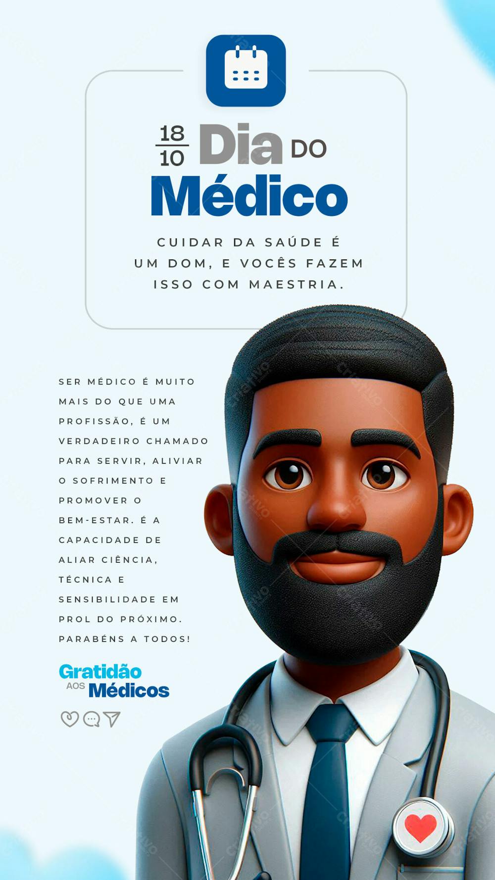 Gratidão A Quem Cuida De Nós Nos Momentos Mais Difíceis. Feliz Dia Do Médico!