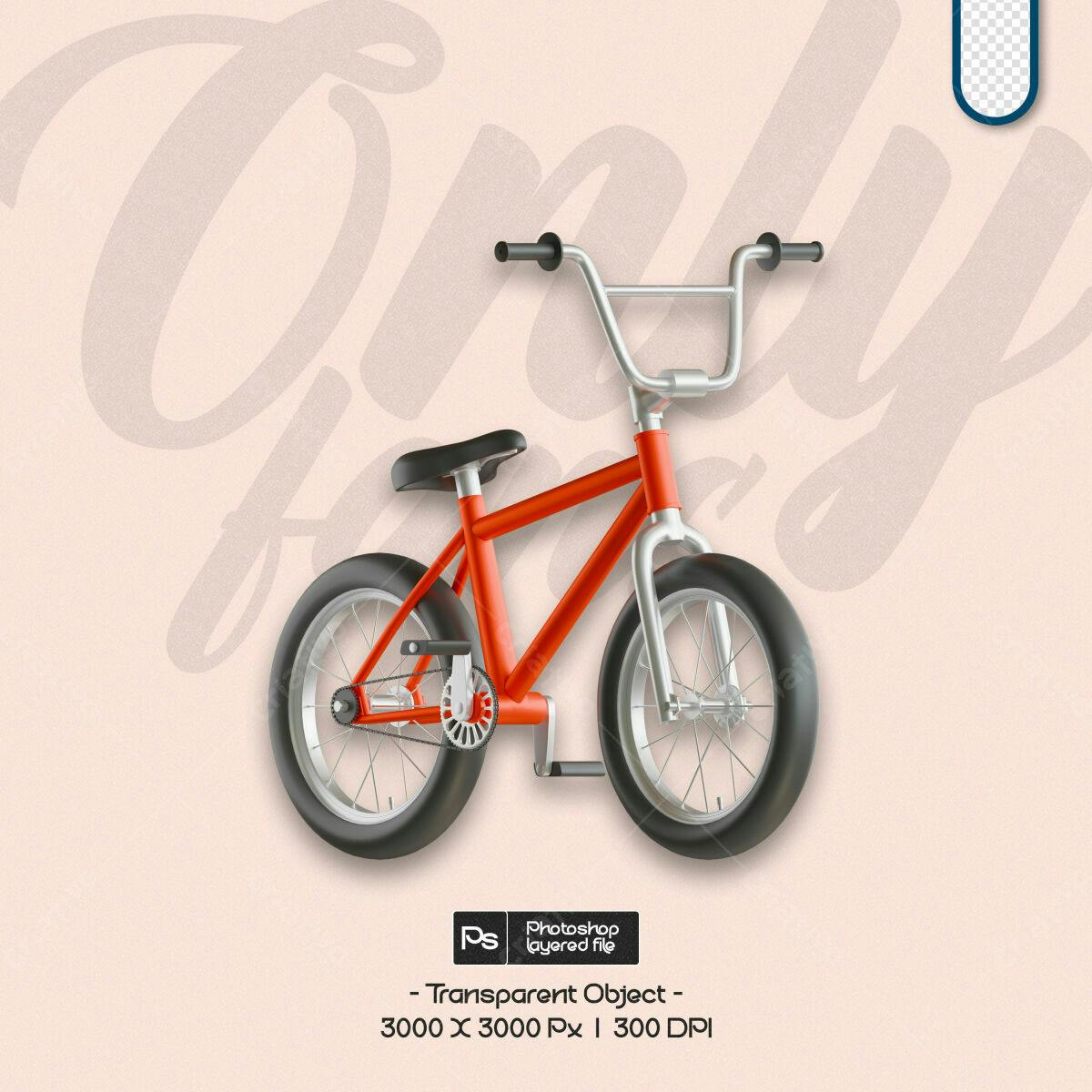 Mockup Bicicleta Vermelha PSD Editável