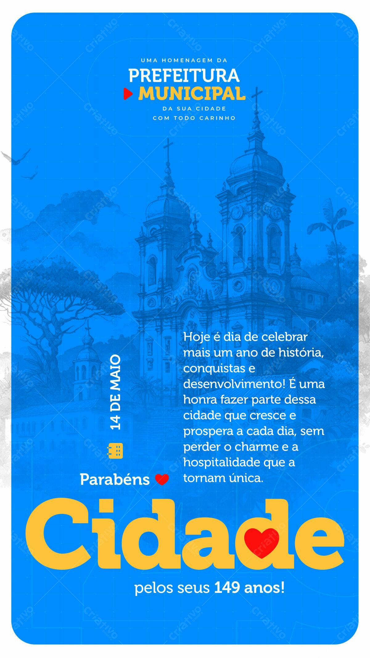 Flyer Aniversário Cidade PSD Editável
