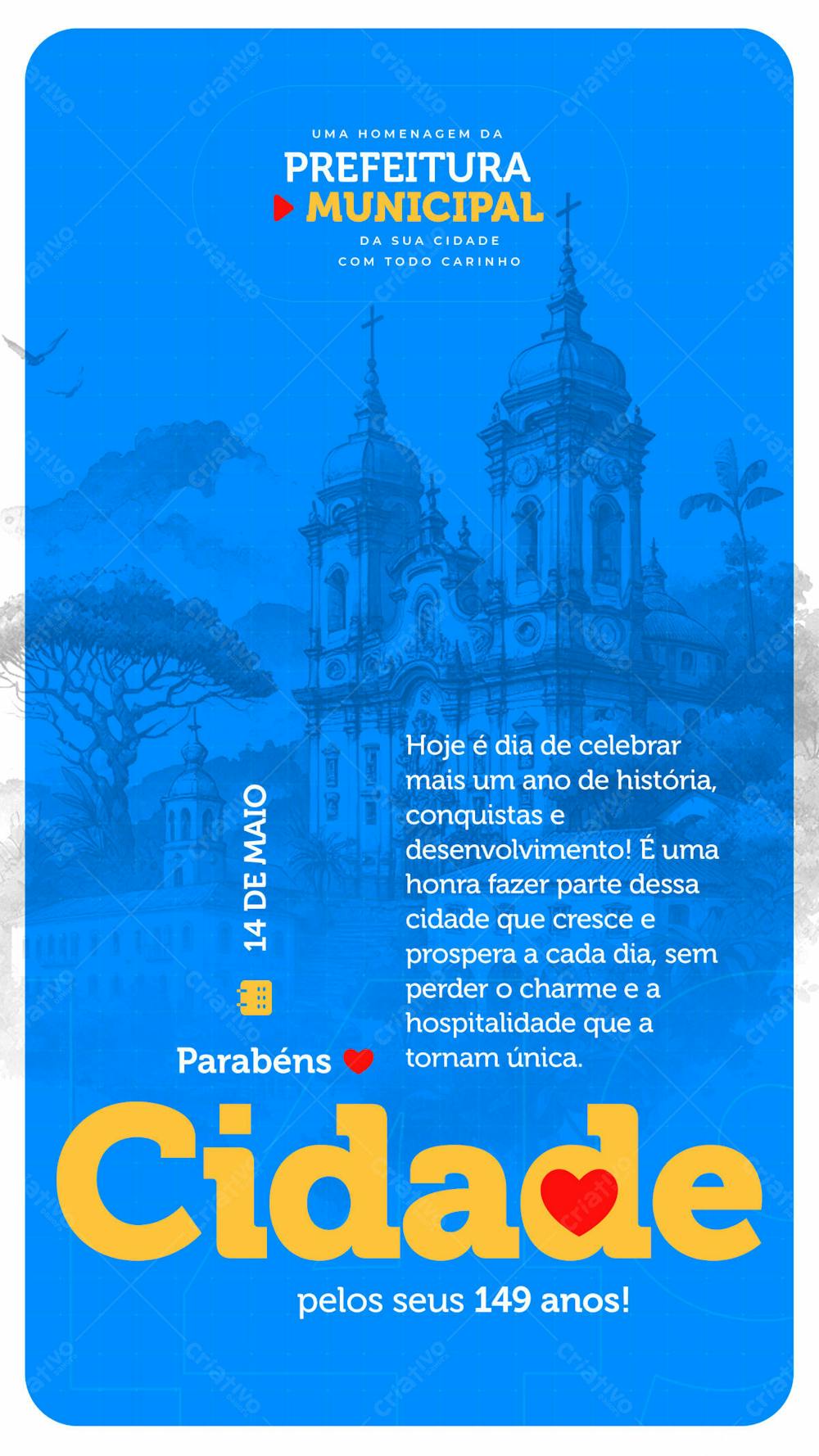 Uma Homenagem Da Prefeitura, Parabéns Para Nossa Cidade