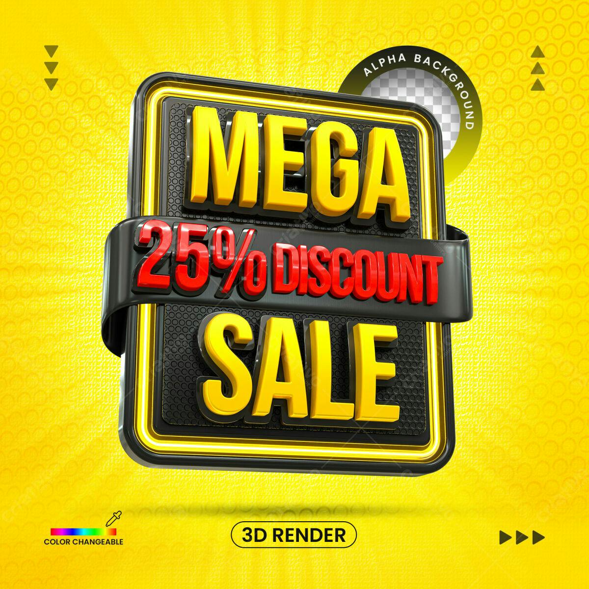Selo 3D promocional mega desconto amarelo e preto