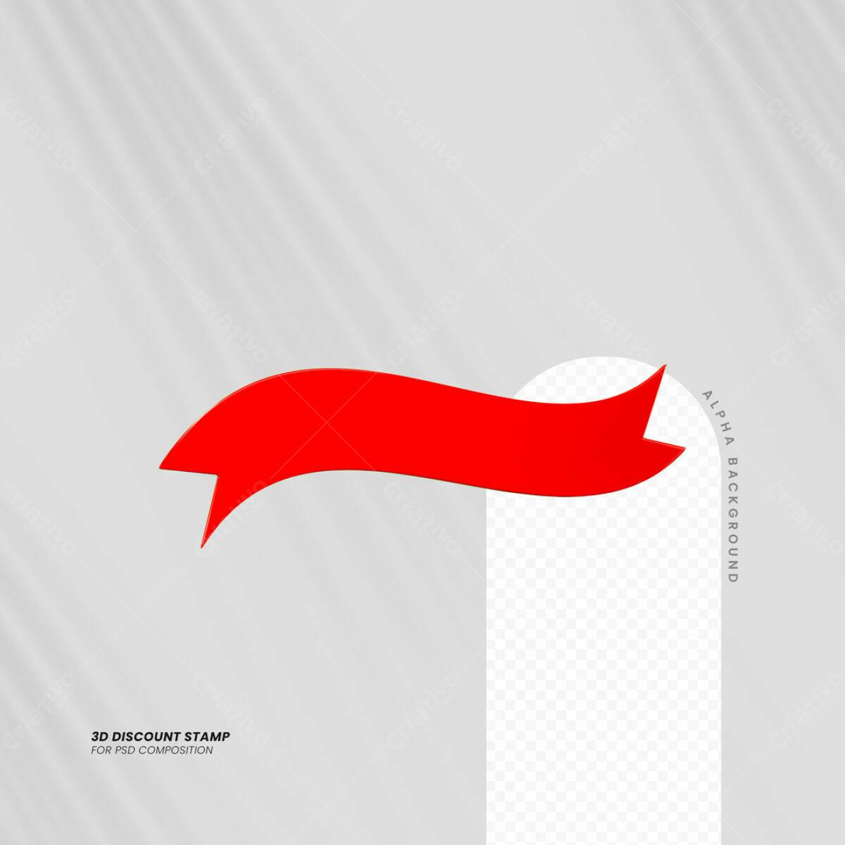 Carimbo 3D de Desconto PSD Editável