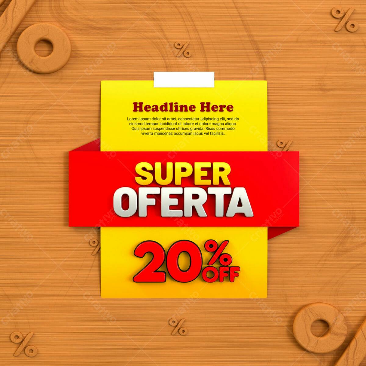 Flyer Super Oferta 20% OFF PSD Editável