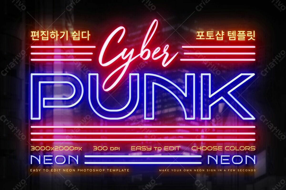 PSD Neon Cyber Punk Sinal Luminoso Editável