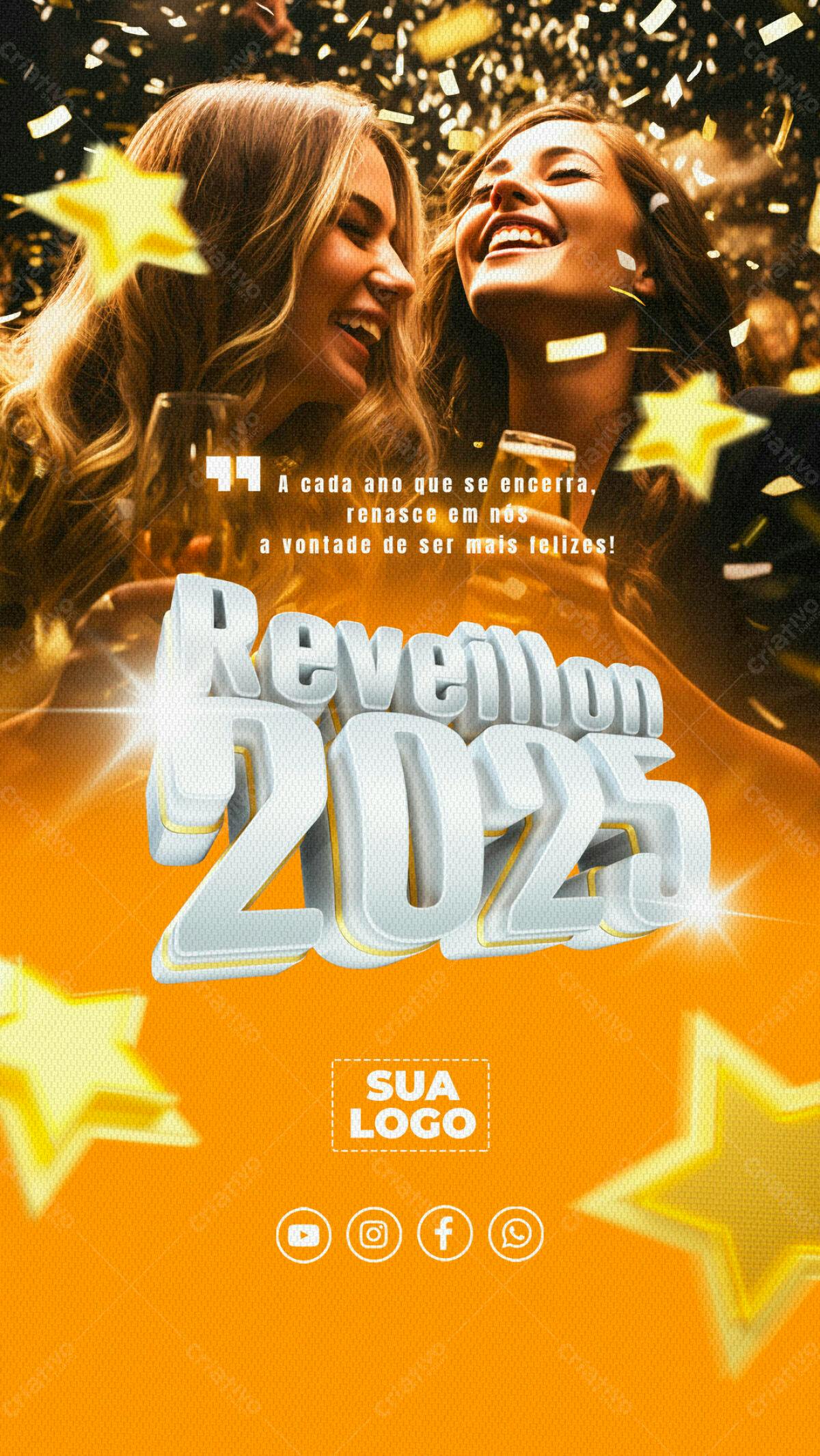 Flyer Réveillon 2025 PSD Editável