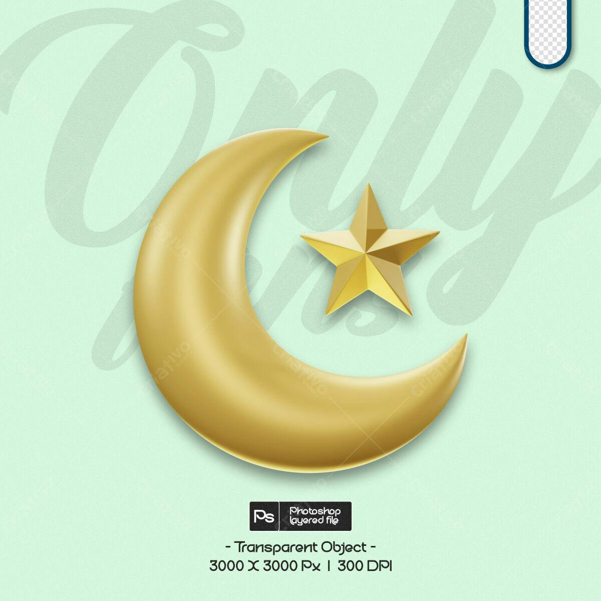 Postagem para o Ramadã PSD Editável