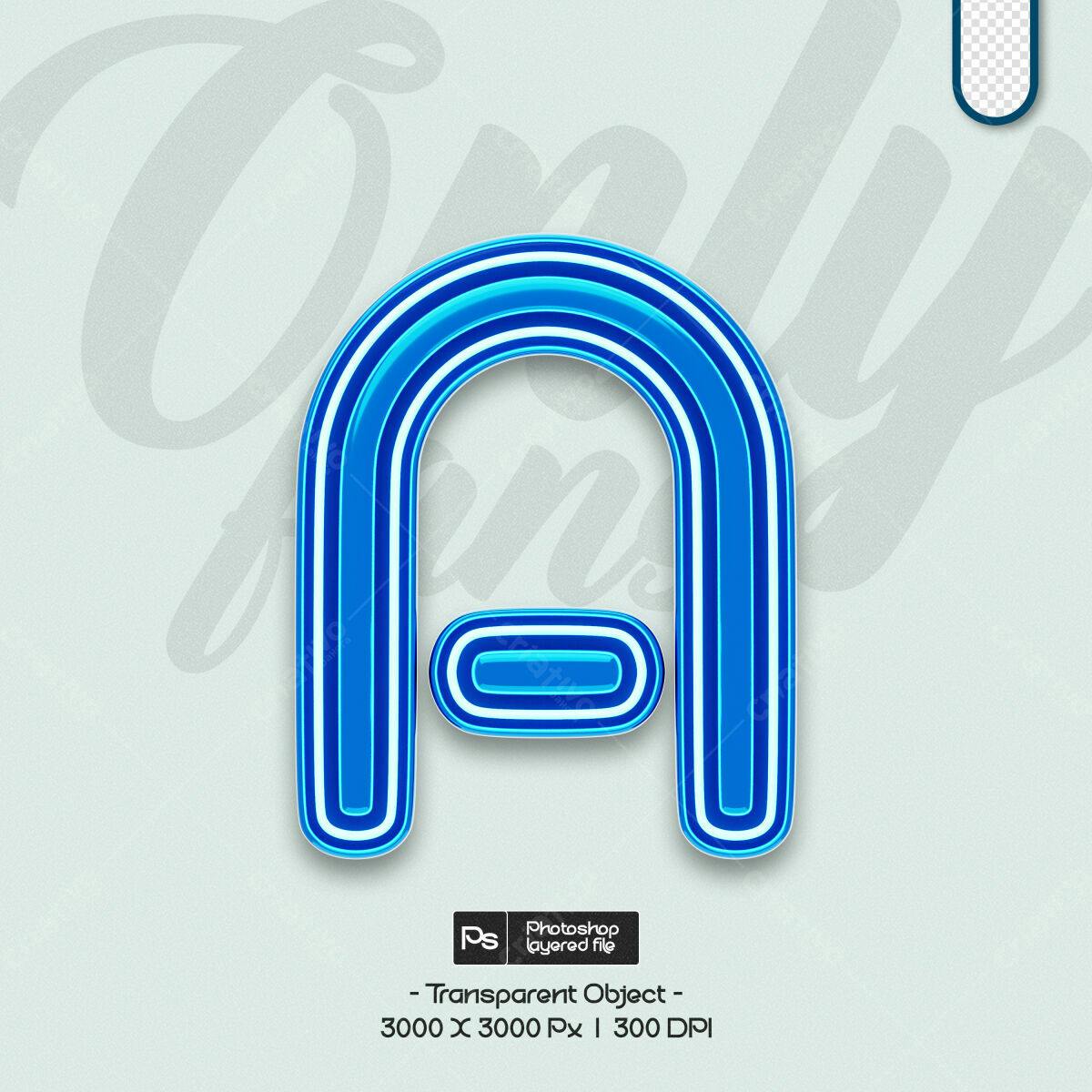 Objeto 3D Azul para Design PSD Editável