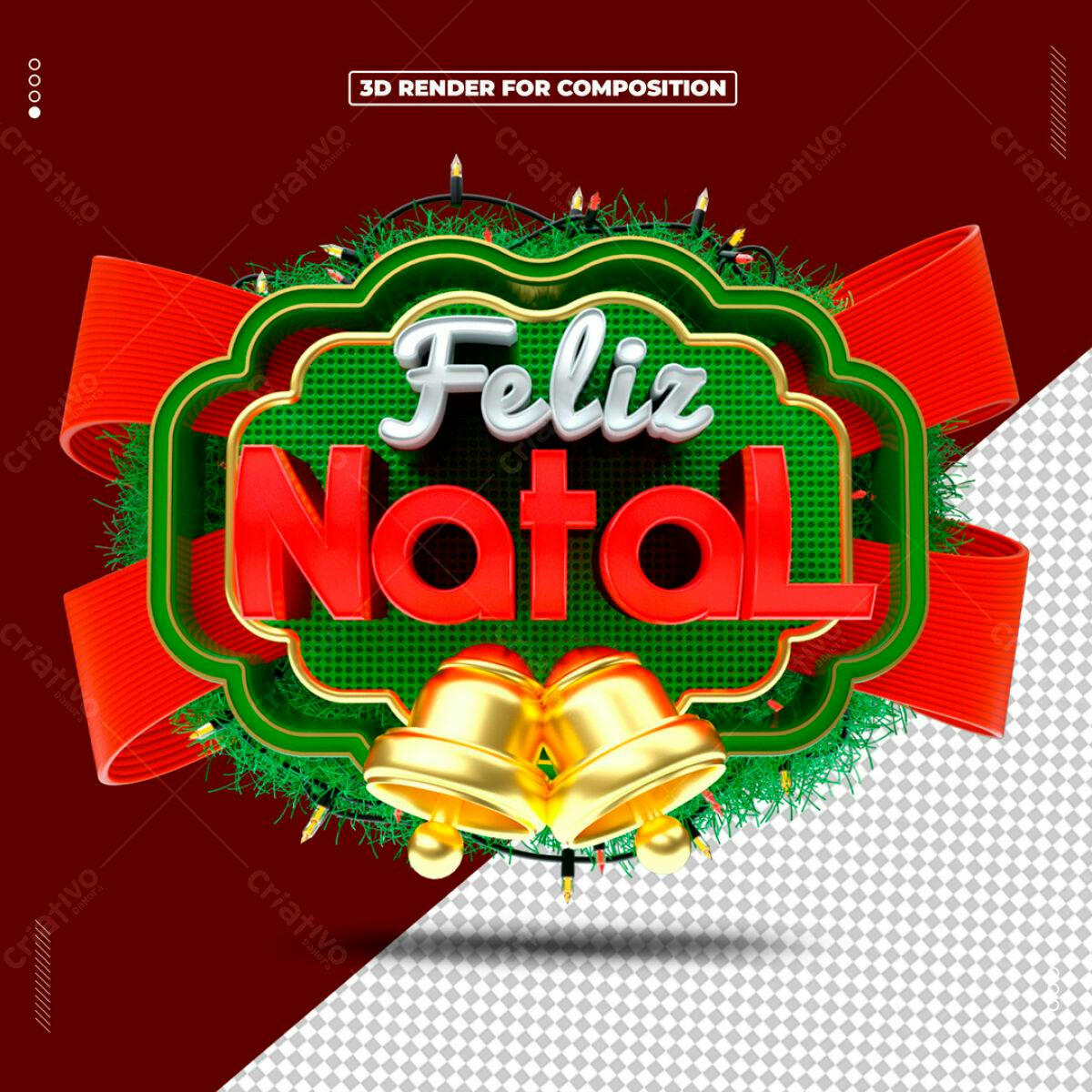 Banner Natalino Feliz Natal PSD Editável