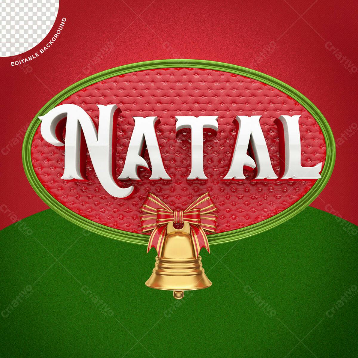 Banner Natalino PSD Editável