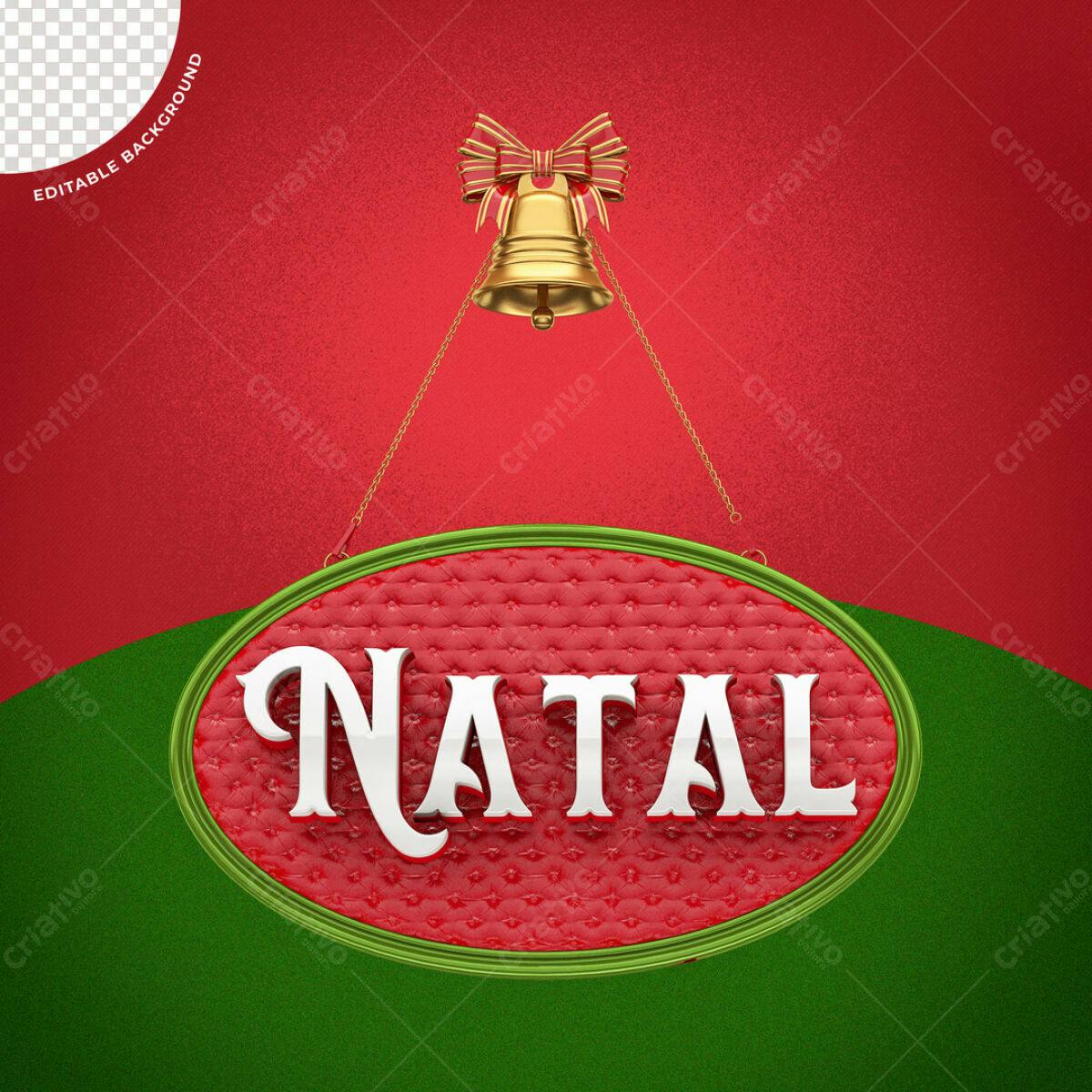 Placa Natalina para Festa de Natal PSD Editável