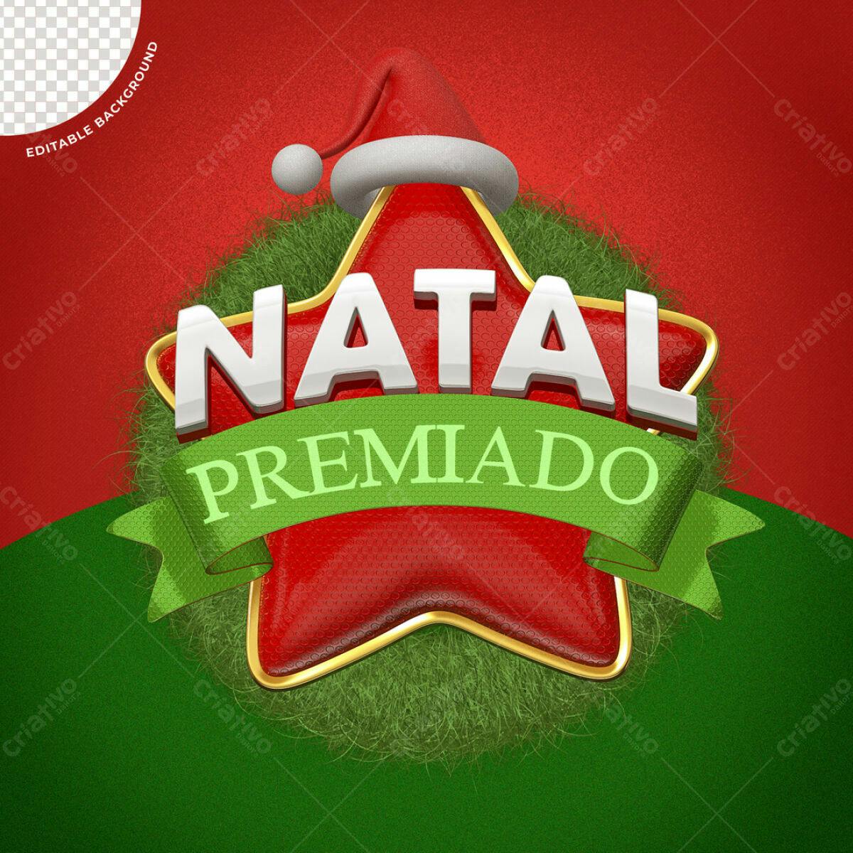 Banner Natal Premiado PSD Editável