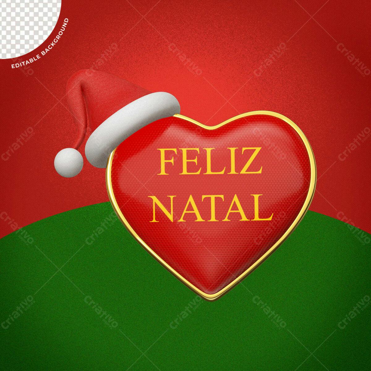 Flyer Natalino com Coração Vermelho e Chapéu Papai Noel PSD Editável