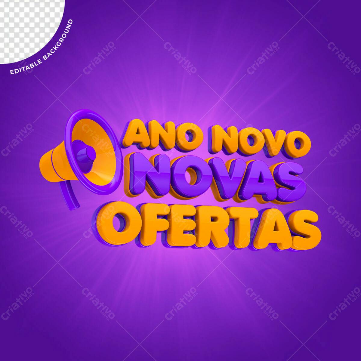 Banner Ano Novo Novas Ofertas PSD Editável