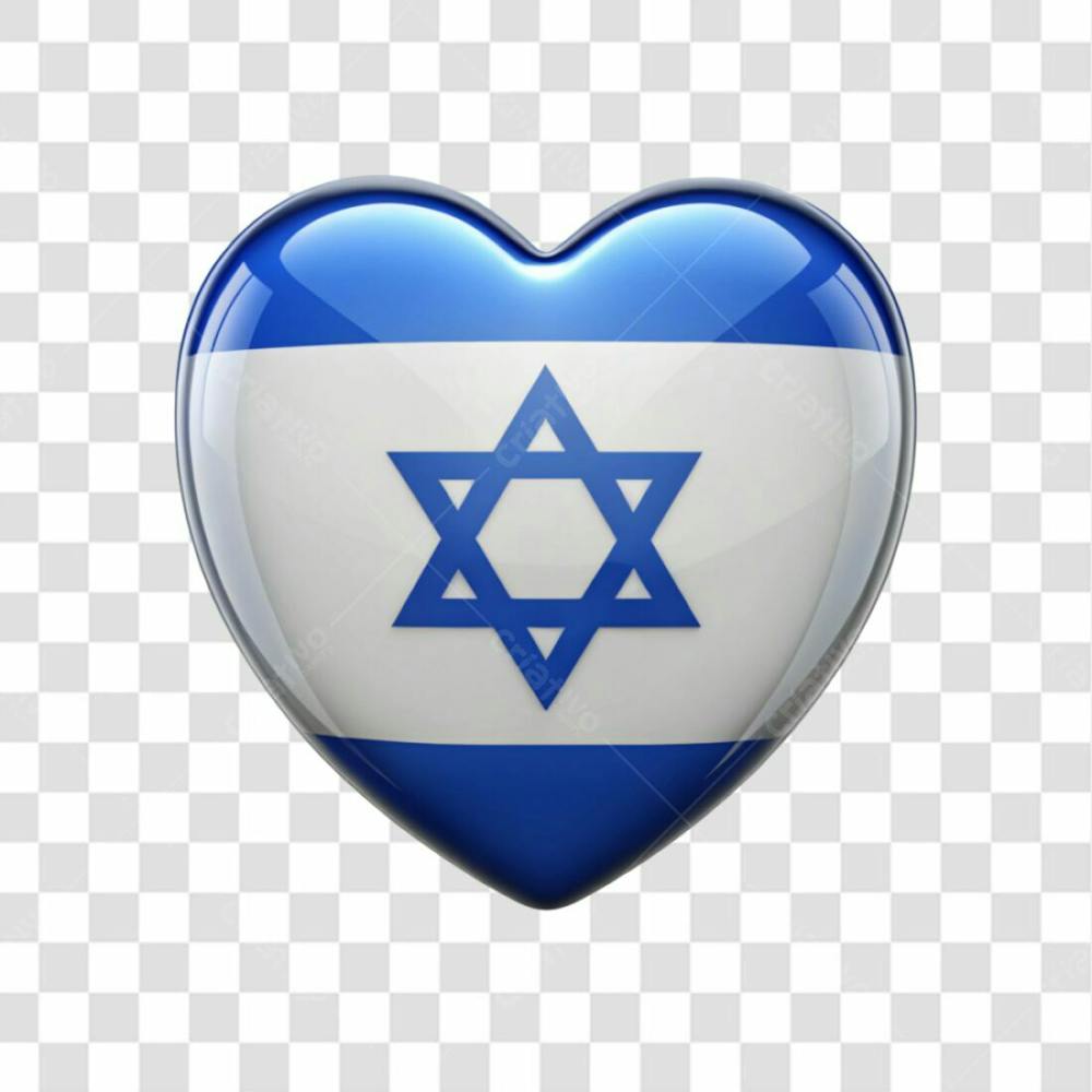 Israel Flag Color Heart Smooth Soft