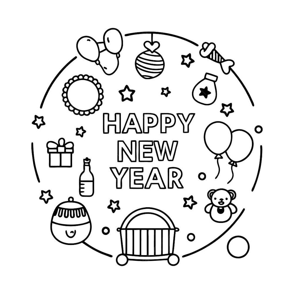 Happy New Year Cute Outline Design For Coloring