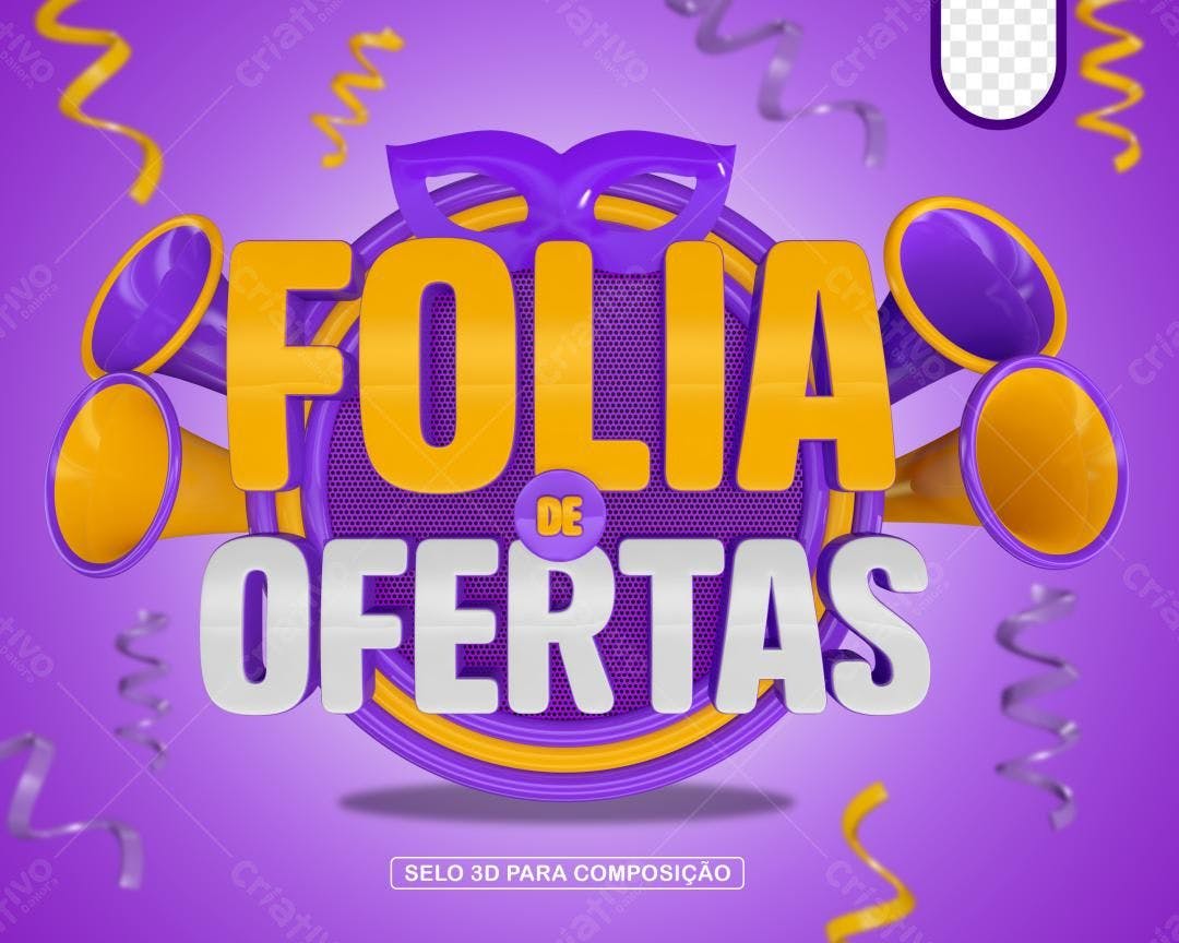 Selo 3D promocional roxo e amarelo