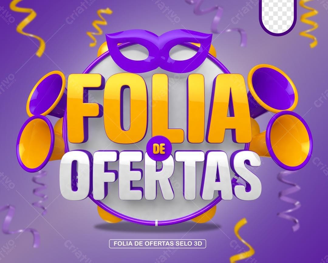 Selo 3D promocional amarelo e roxo