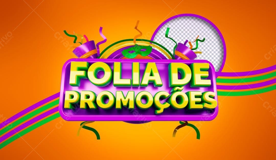 Selo 3D promocional carnaval amarelo e roxo