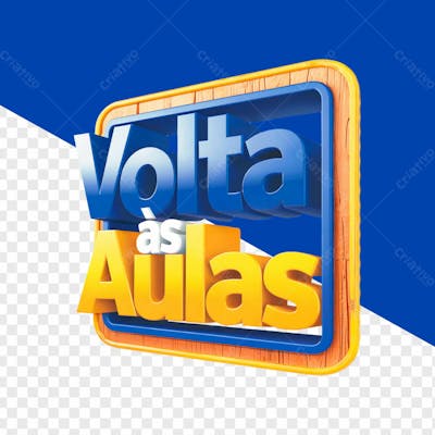 Volta Às Aulas 2025 49
