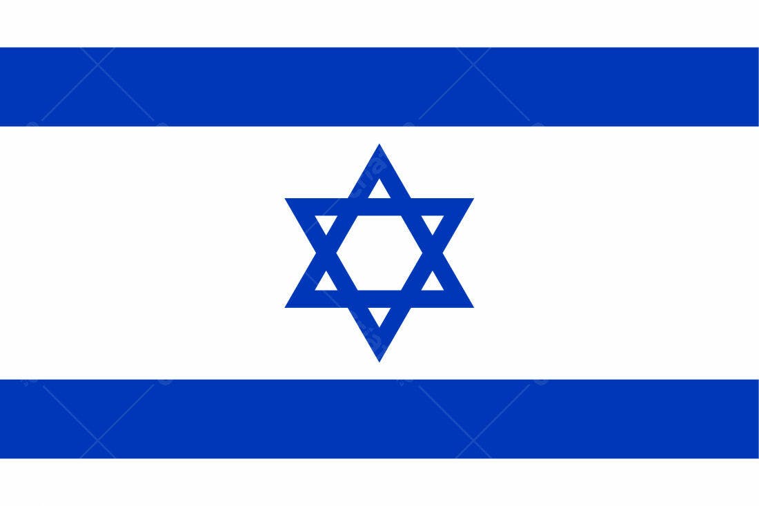 Bandeira de Israel com Estrela de Davi