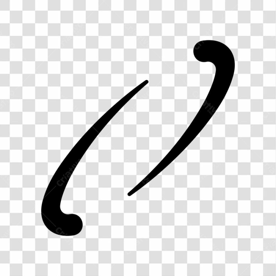 Icone abstrato em preto PNG com fundo transparente