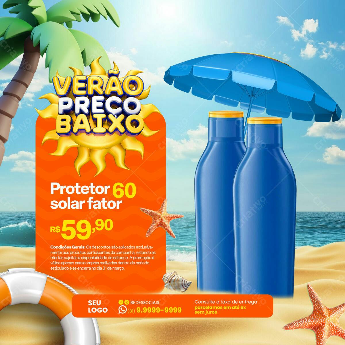 Flyer Verão Preço Baixo Protetor Solar PSD Editável