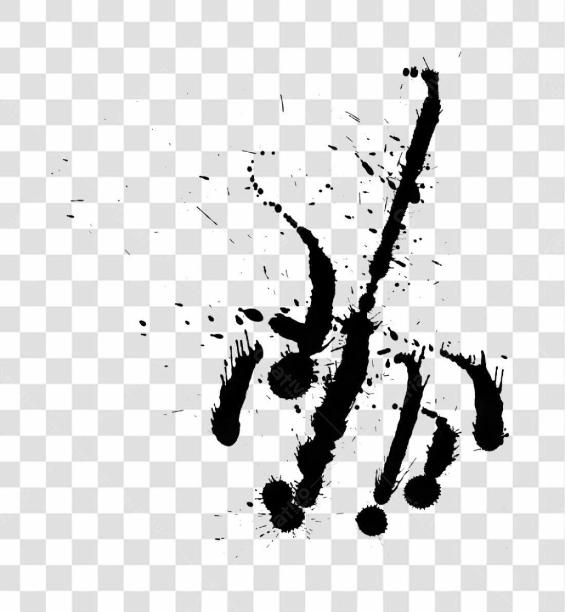 Icone abstrato tinta preta PNG com fundo transparente