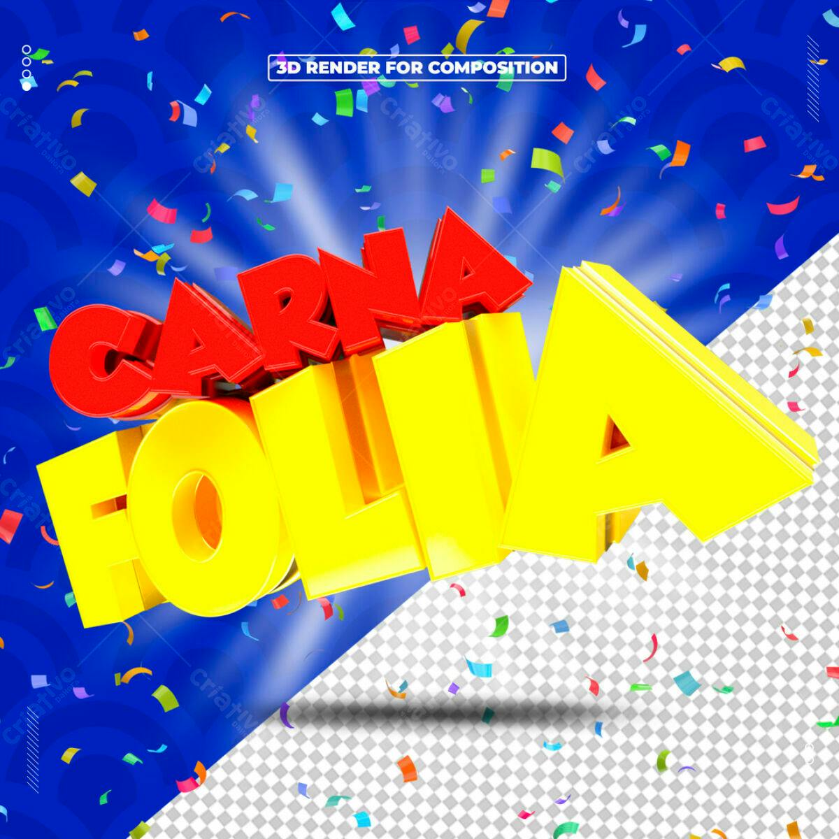 Arte Carnavalesca para Festa PSD Editável