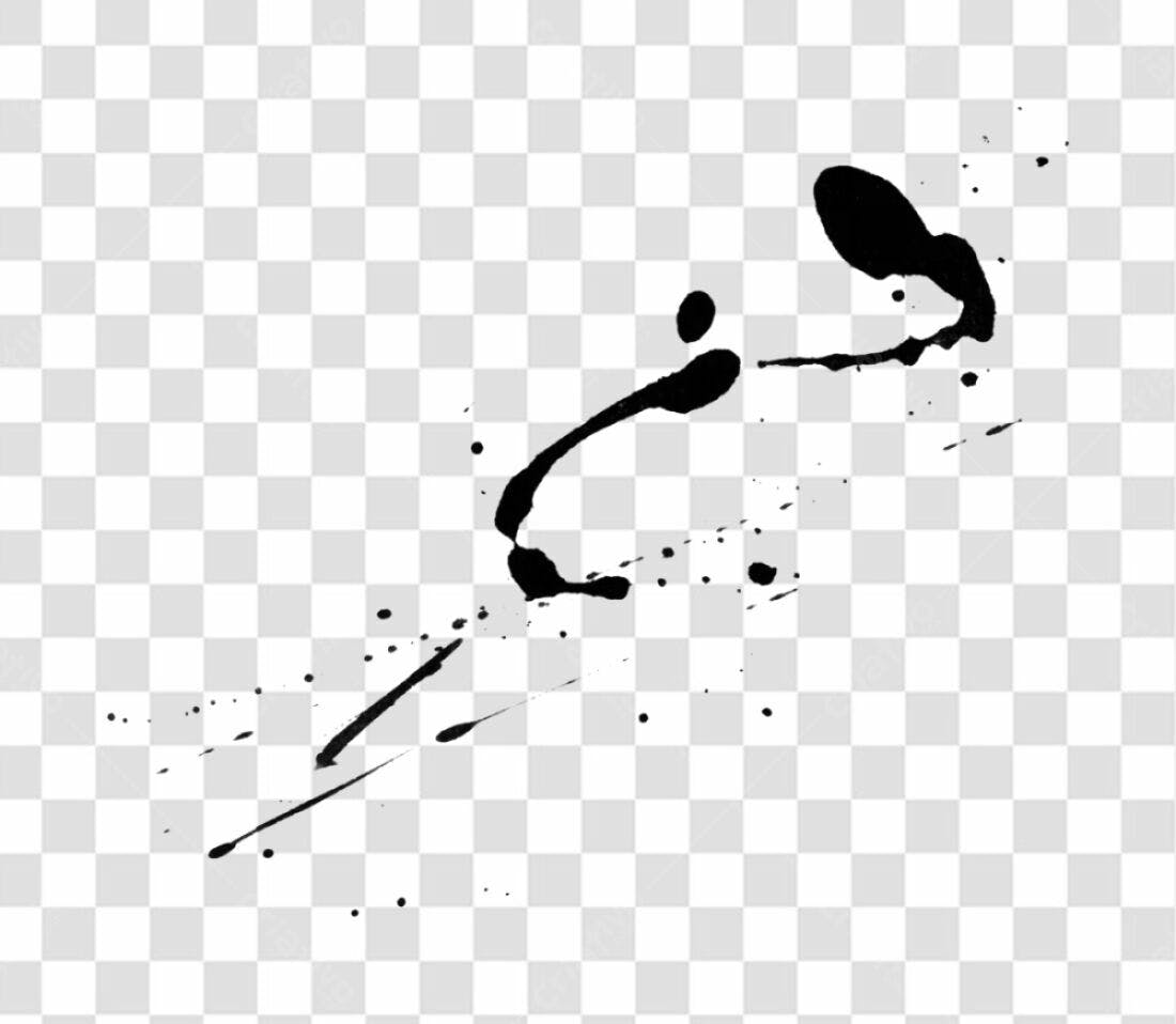 PNG Elementos Abstrato para Design Moderno com fundo transparente