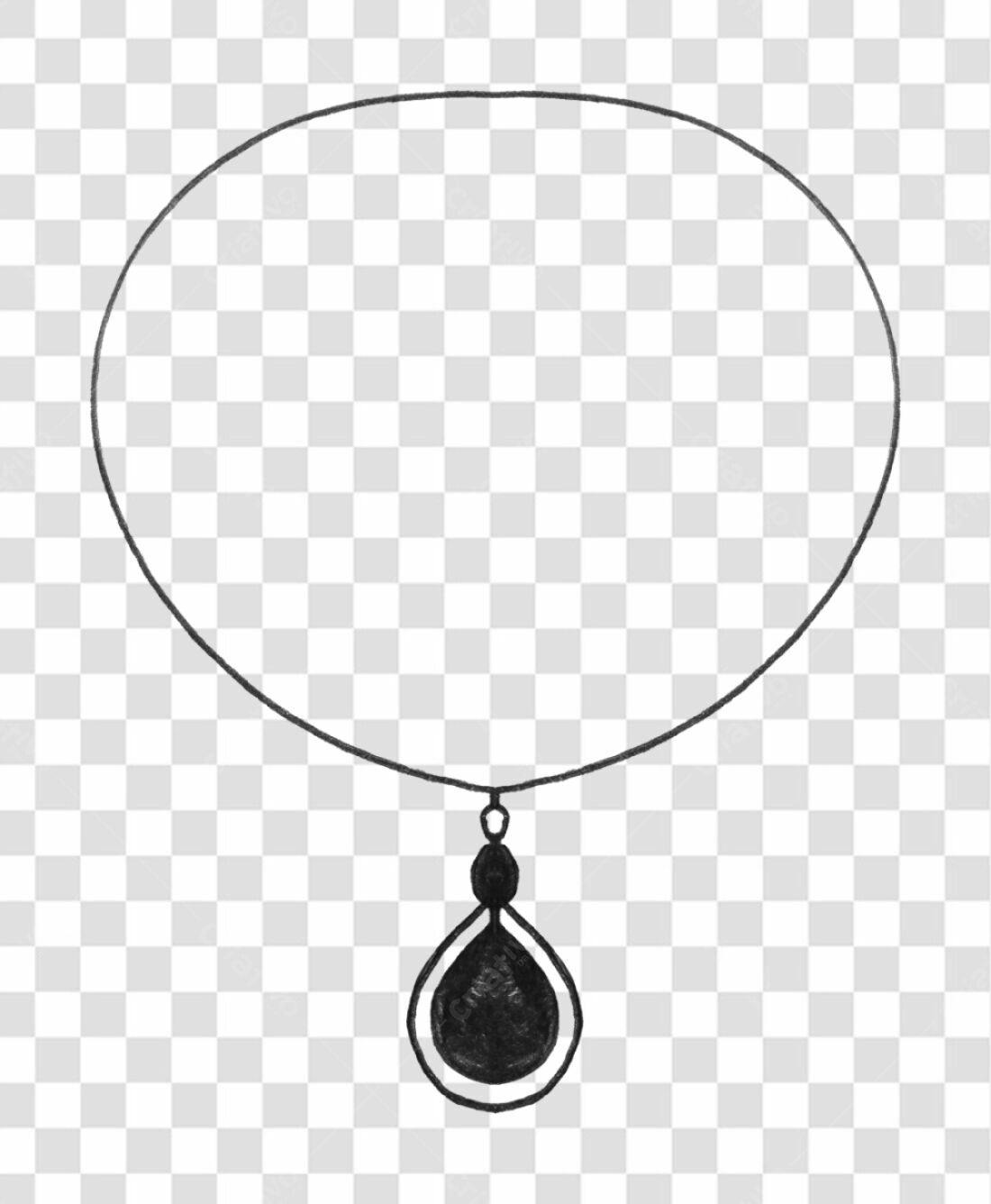 Logo PNG com fundo transparente colar preto