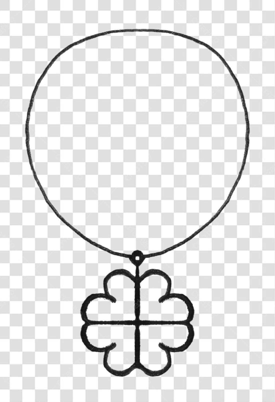 Logo Trevo de Quatro Folhas PNG com fundo transparente
