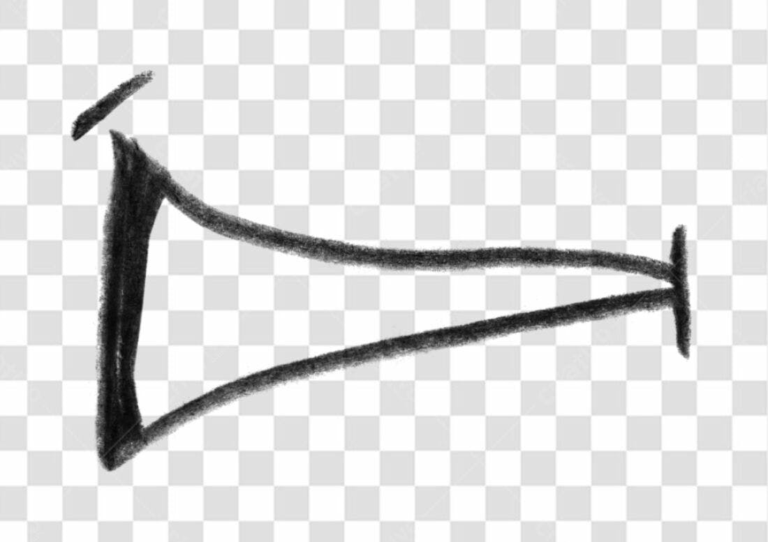 Icone Megafone Preto PNG com fundo transparente