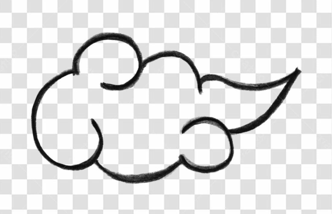 Logo Nuvem PNG com fundo transparente