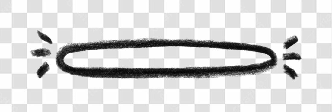 Banner destaque preto PNG com fundo transparente