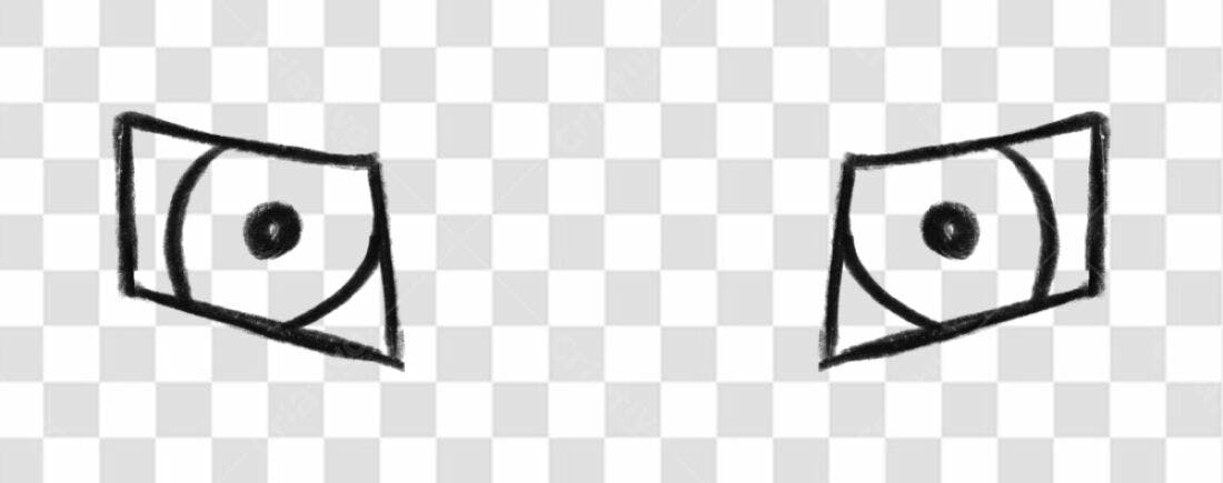 Icone Olhos PNG com fundo transparente