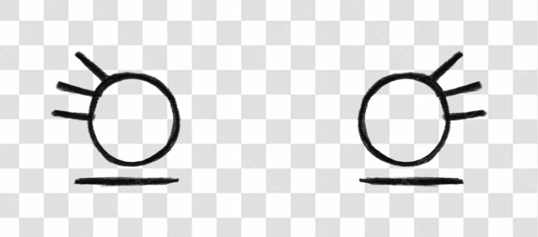 Ícone Olhos PNG com fundo transparente