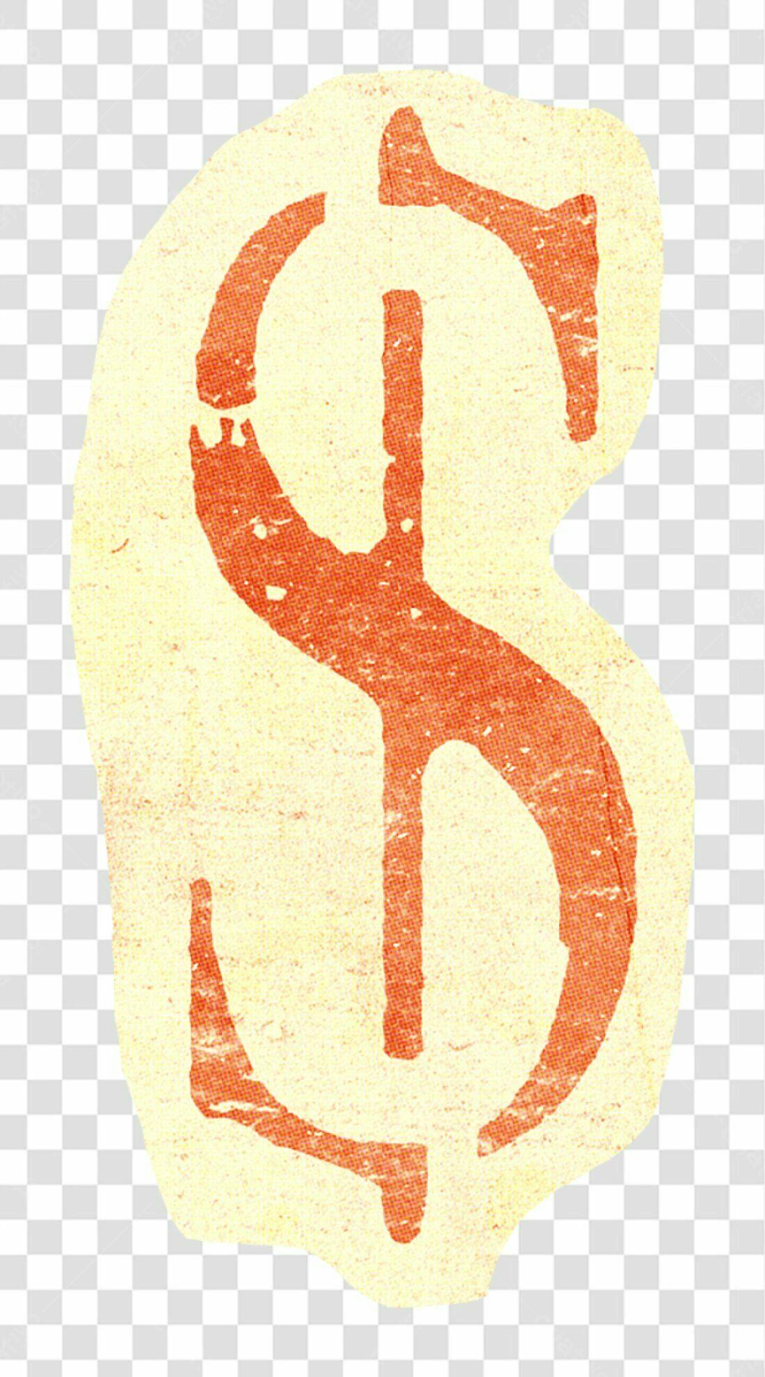 Logo Financeira PNG com fundo transparente