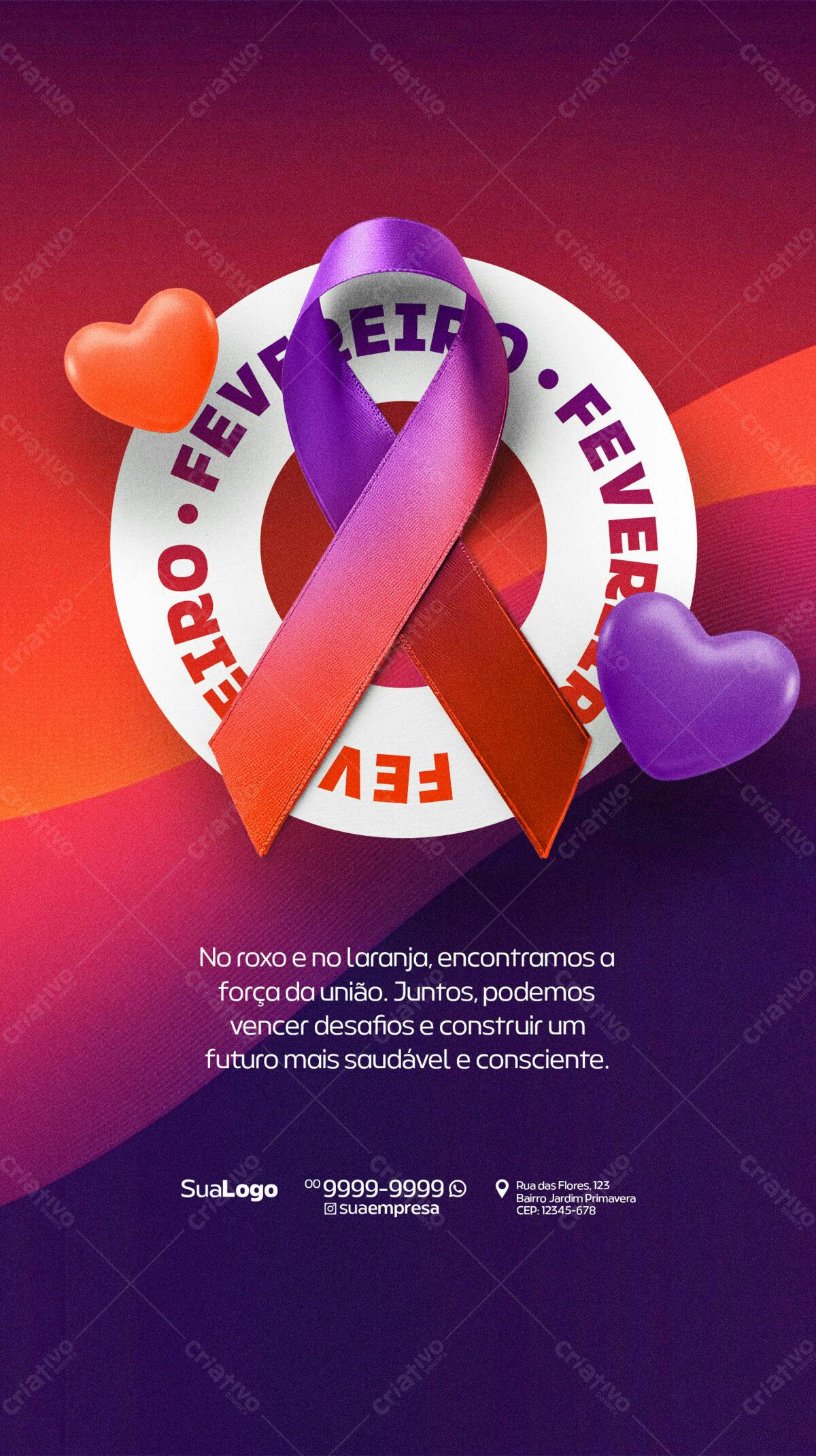 Flyer Fevereiro Violeta e Laranja PSD Editável