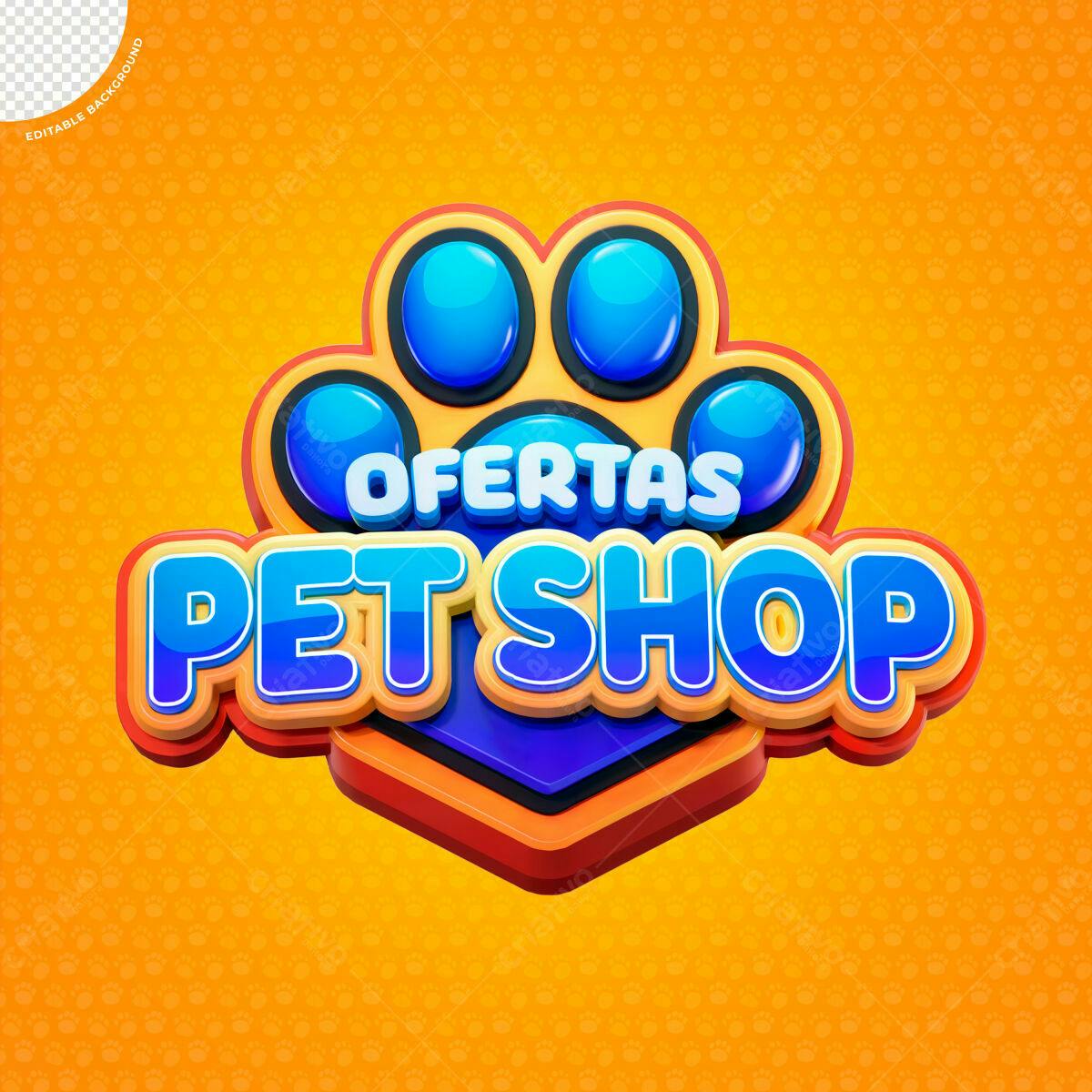 Logo Pet Shop com Patinha PSD Editável