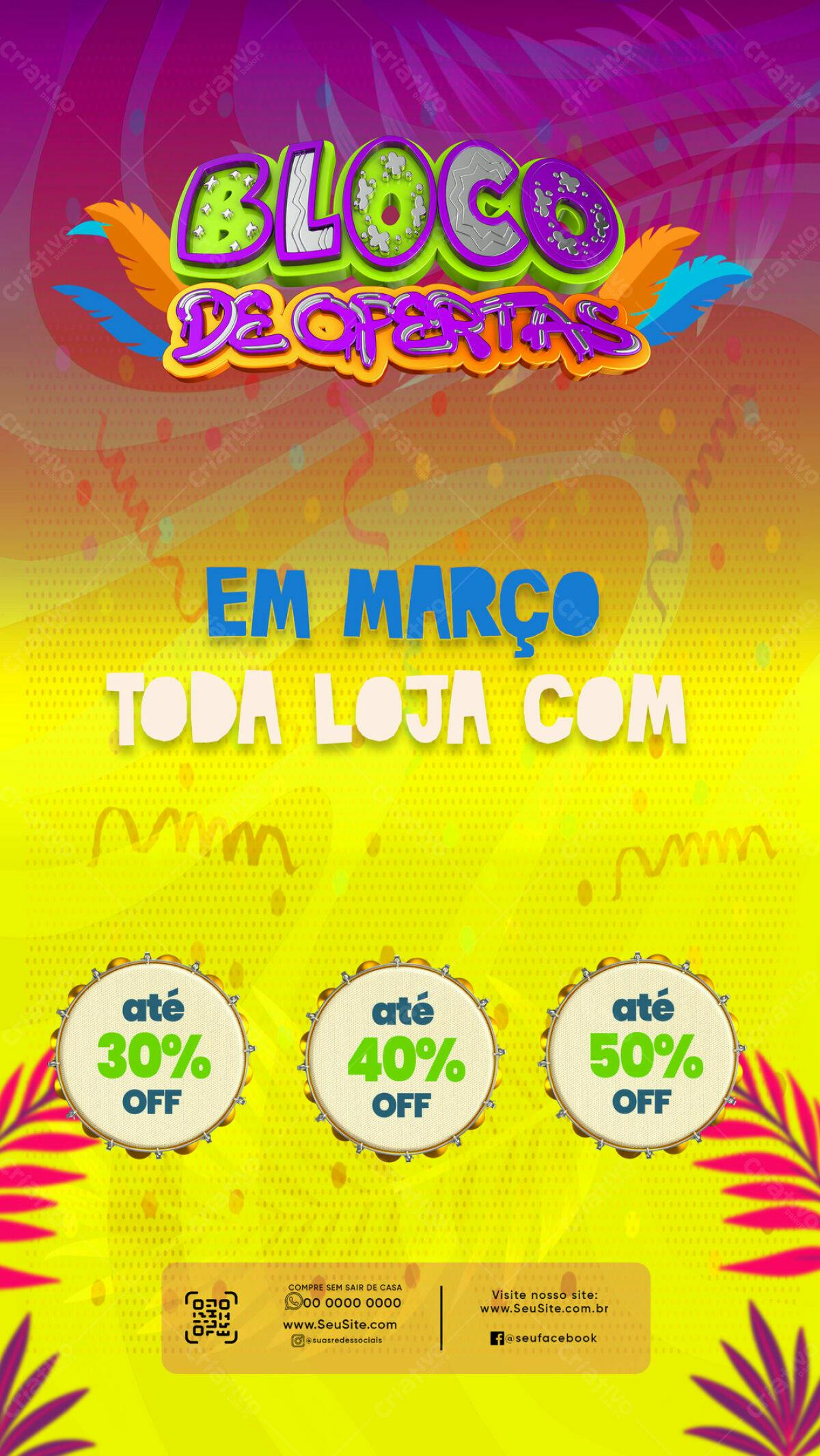 Flyer Carnaval com Descontos PSD Editável