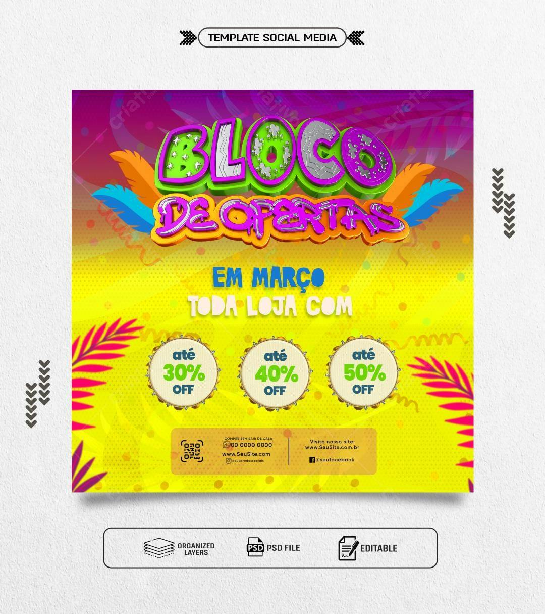 Flyer Bloco de Ofertas para Março PSD Editável