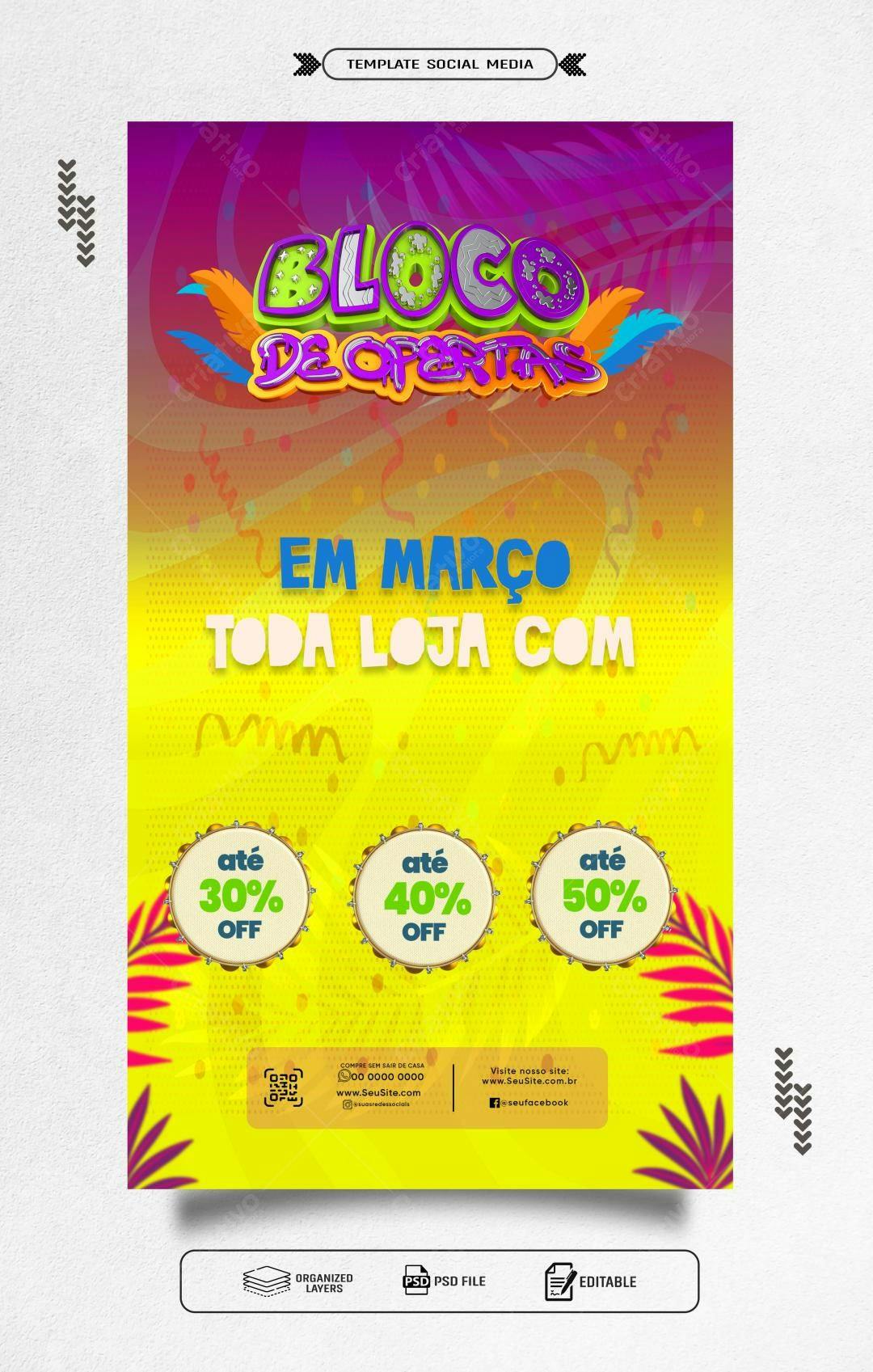 Flyer Carnaval com Descontos PSD Editável