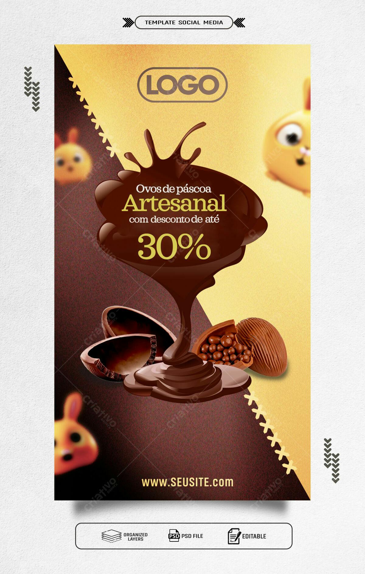 Flyer para Páscoa com Ovos Artesanais PSD Editável
