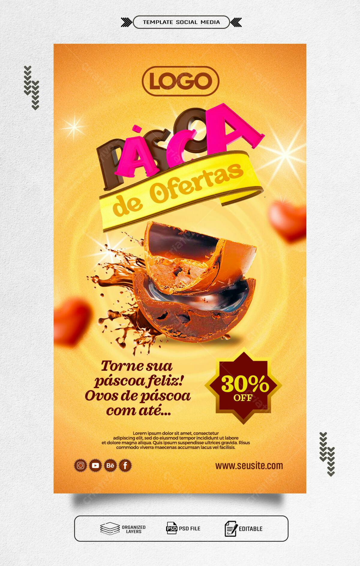 Flyer Páscoa com Ofertas PSD Editável