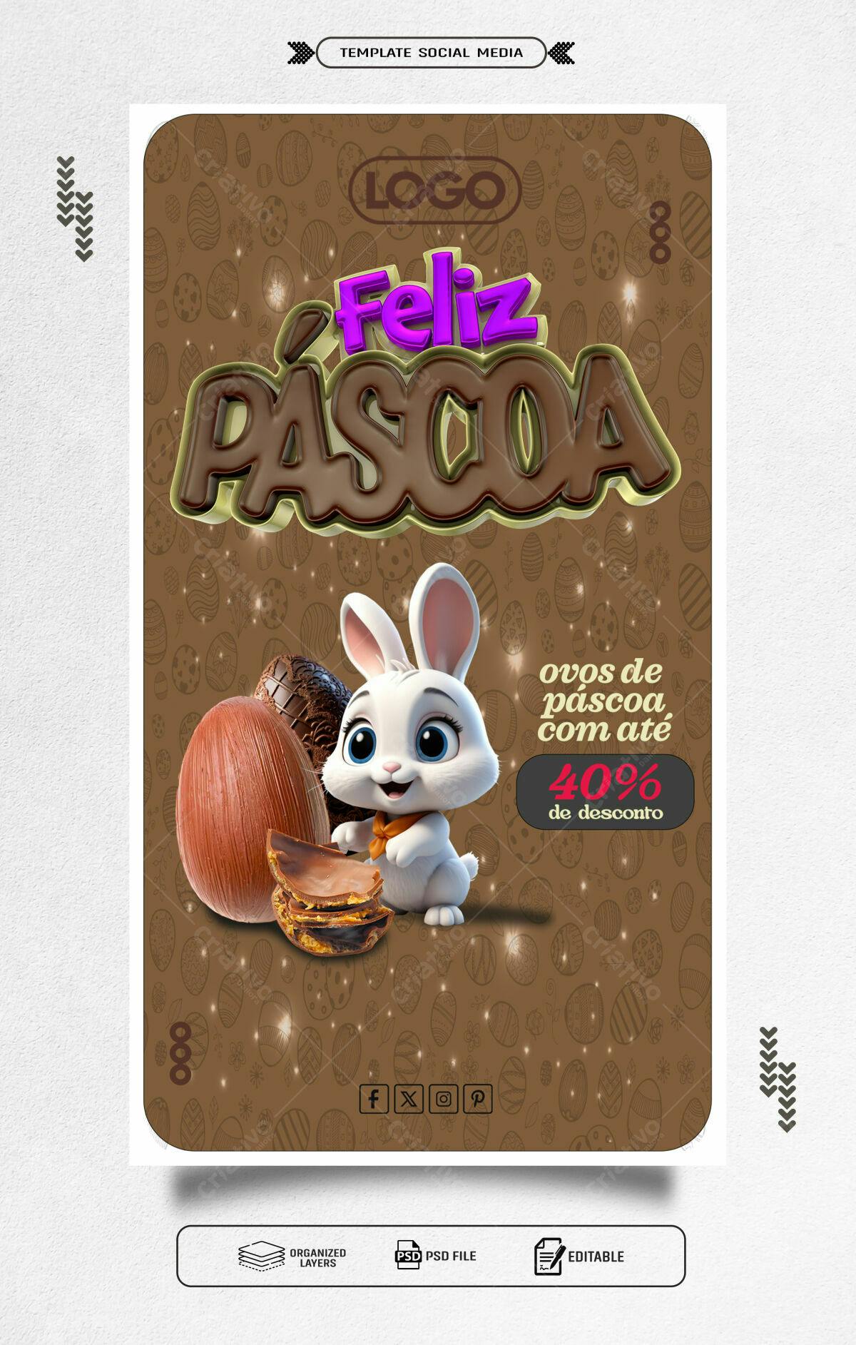 Flyer Páscoa com Coelho e Ovos de Chocolate PSD Editável