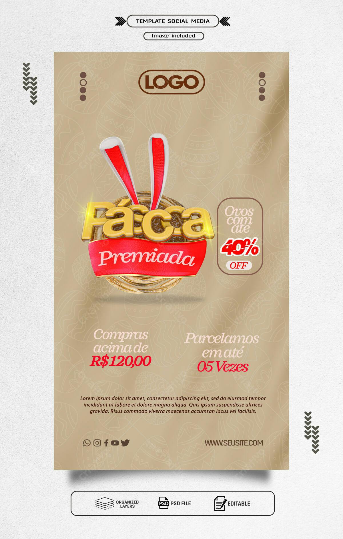 Flyer Páscoa Premiada PSD Editável