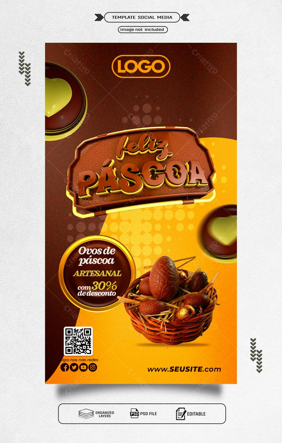 Flyer Páscoa com Ovos de Chocolate Artesanal PSD Editável