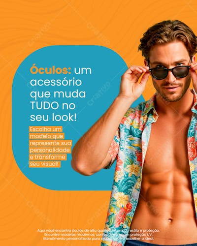 Óculos um acessório que muda TUDO no seu look!